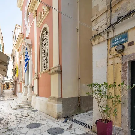 Cattedrale Veranda Corfu Lägenhet Corfu (city)