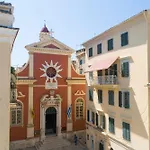 Cattedrale Veranda Corfu *