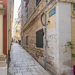 Cattedrale Veranda Corfu Corfu (city)