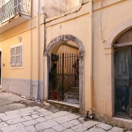 Old Town Art By Corfuescapes * Corfu (city)
