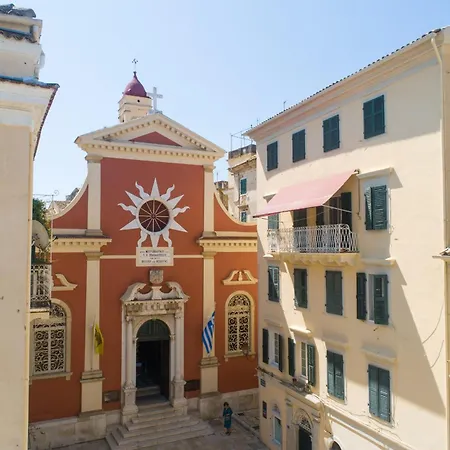 Cattedrale Veranda Corfu *