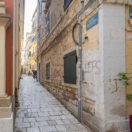 Cattedrale Veranda Corfu Corfu (city)