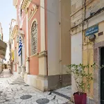 Cattedrale Veranda Corfu Apartamento Corfu (city)