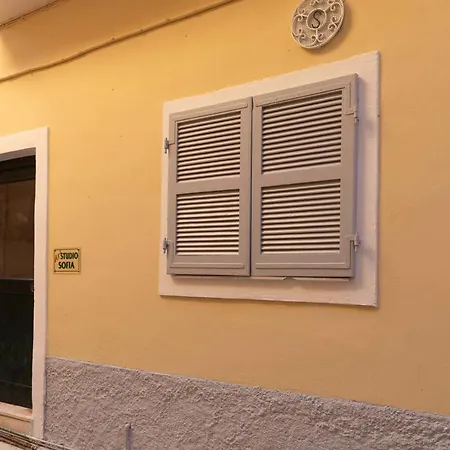 Old Town Art By Corfuescapes Appartement *